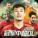 8x8x皇冠