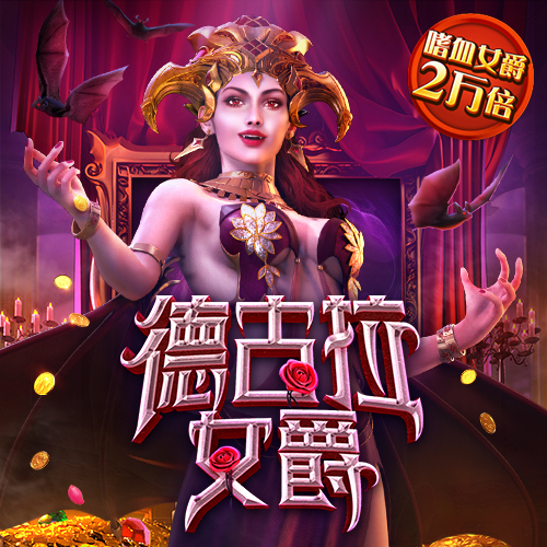 巴沙体育app手机下载安装