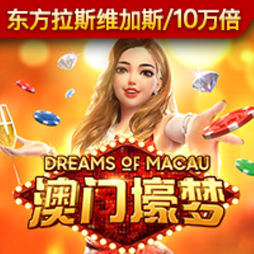 贝博体育官方网站