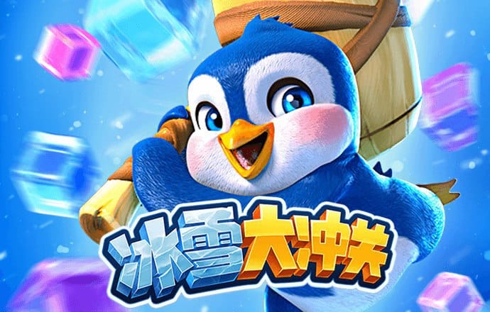 ayx体育官方app