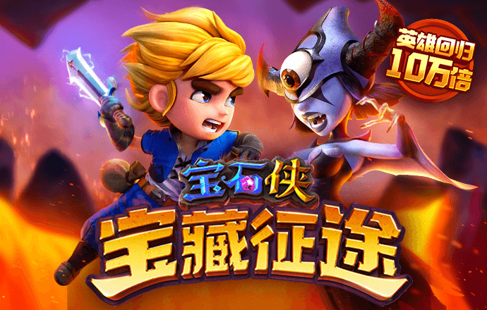 js66666金沙最新版本