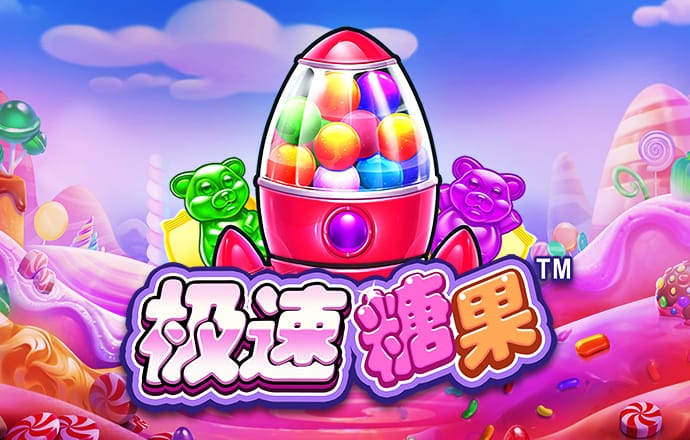 bat365在线体育