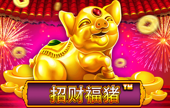 乐博体育官网登录入口