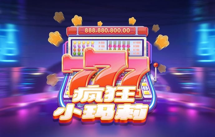 澳门传真内部传真