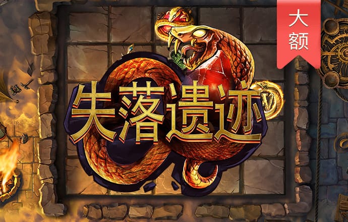 竞博体育手机官网