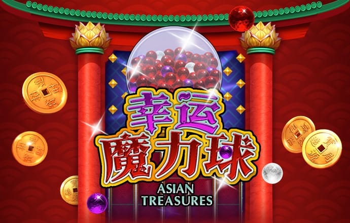 三期必开一期免费资料澳门