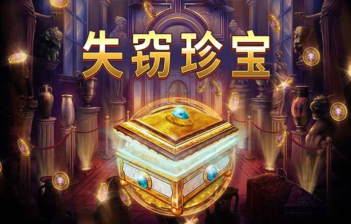 乐鱼体育app下载 - 乐鱼体育最新官方下载