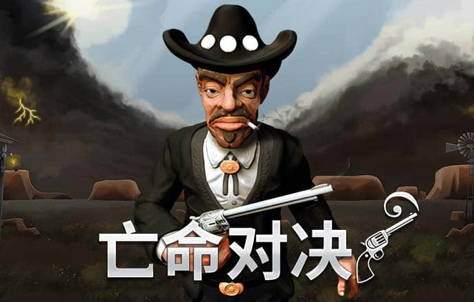 九游体育官网
