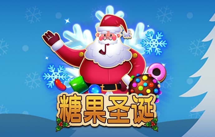 BB梯子游戏网址是多少